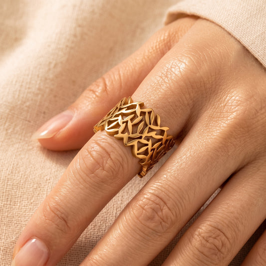 Hollow Leaf Ring | Adjustable