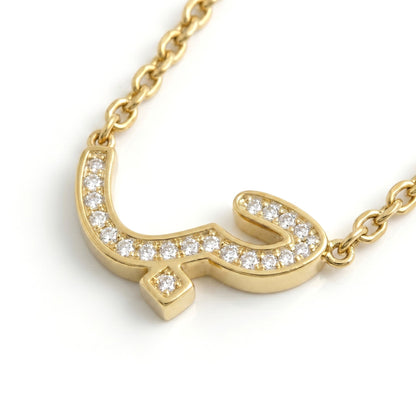 Hubb (Love) Necklace